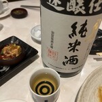 酒場わたなべ - 