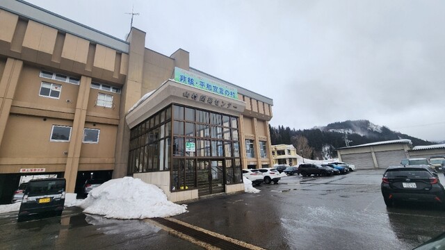 東成瀬村山村開発センター食堂 &ndash; 地元に愛されるカフェテリアの魅力