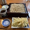 鯨荘 塩町館