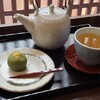 森八 ひがし三番丁店