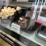 たいま菓子店 - 