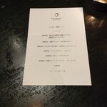 DRAWING HOUSE OF HIBIYA - 