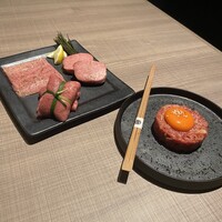 うし松 - 