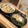 手打ちうどん吉野