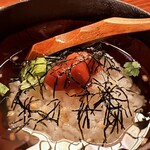 いっちょらい - 