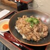 和牛丼 弥勒