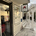 美らイチゴ - 外観！