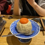 ＃ヒロキヤ恵比寿 - 