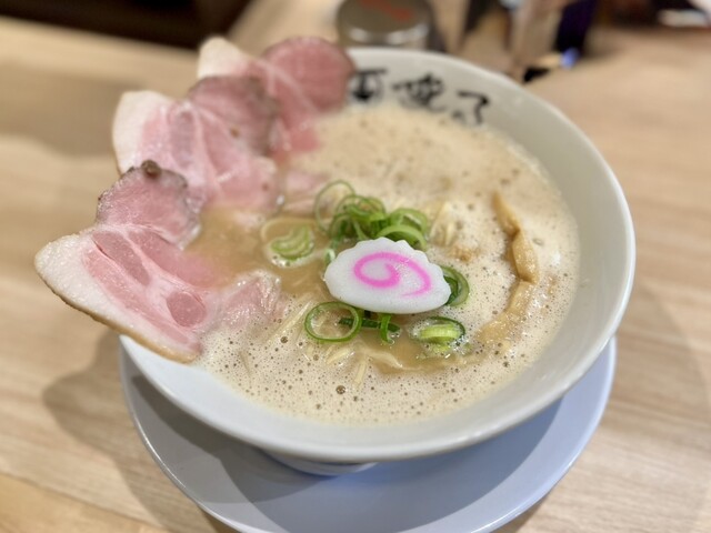 SOSORU Sakae Ten photo 2