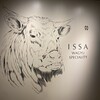 焼肉 ISSA おおたかの森店