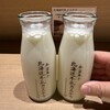 北海道牛乳カステラ