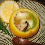 由布院 玉の湯 - 柚子窯