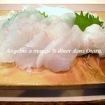 魚一心 - 魚一心 【ひらめのお刺身】