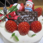 クリスマスケーキ（2009年）