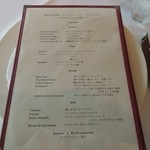 イ・ボローニャ - ﾒﾆｭｰ　現在は、リーズナブルな設定もあるそうです。