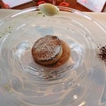 オテル・ド・ヨシノ - 