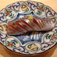 鮨 一二郎 - 鯵