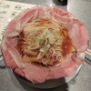 ラーメン 大戦争 和泉店