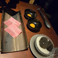 蕃 YORONIKU - 