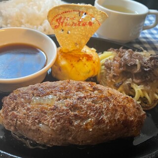 グリルハンター_1