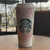 スターバックスコーヒー - 