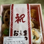 まつおか - 