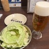 だるま アルデ新大阪店