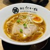 麺匠 たか松 KAWARAMACHI