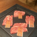 和牛焼肉やくにく 徹 - 