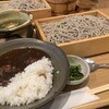 石挽き十割蕎麦 玄盛 北新地本店