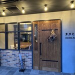 イタリア料理 タクミ食堂 - 