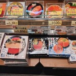 空弁道場 装苑 - 