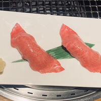 蕃 YORONIKU - 