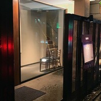 松阪牛炭火焼肉 東海亭 - 