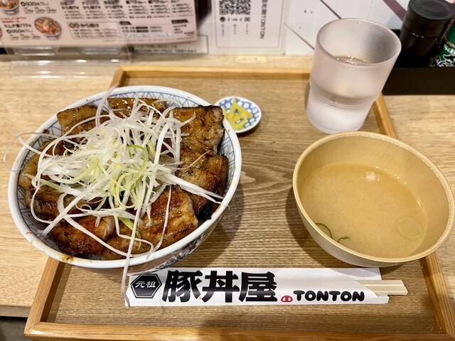 とんとん様 トン (@2Tontonton) / X