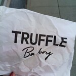 トリュフミニ 新橋店 - 