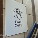 BAR OWL - 