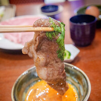 ちんや - 