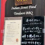 Indian Street Food & Bar GOND - 