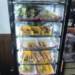 阿松 麻辣湯 炸串 - 