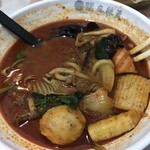 阿松 麻辣湯 炸串 - 