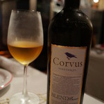 Turkish Restaurant Istanbul GINZA - トルコ最高級ワイン Corvus ブレンド ビアンコ白 5,000円