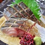 Tsudoii Zakaya Fukufuku - 炙りしめ鯖