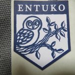 ENTUKO - 