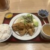 よかたい 汐留シティセンター店