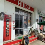 kitchen HIDA - 