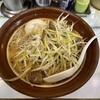 ラーメン丸仙