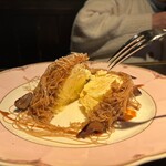 馬車道 千葉幸町店 - 