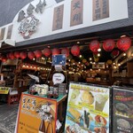鎌倉小町通屋台 海鮮丼屋台 - 