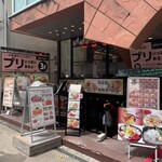 鎌倉小町通屋台 海鮮丼屋台 - 